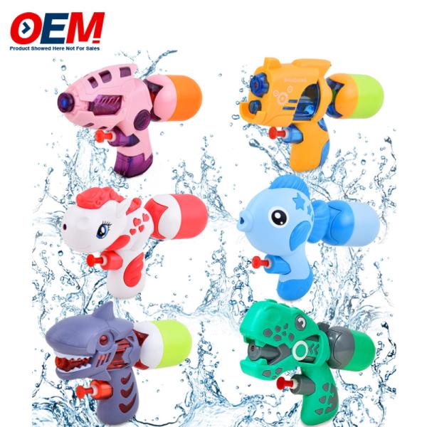 Quality Customized Animal Shape Water Gun Toy OEM Water Blaster Squirt Guns Made Summer for sale