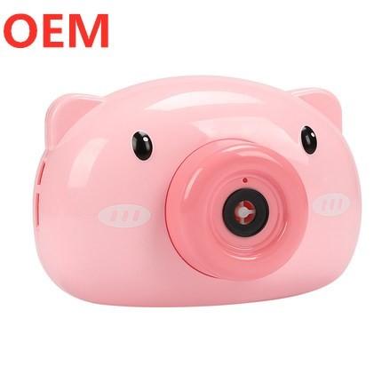 Quality OEM Customized 3D Cartoon Mini Hand Held Bubble Blowing Machine Portable Bubble for sale