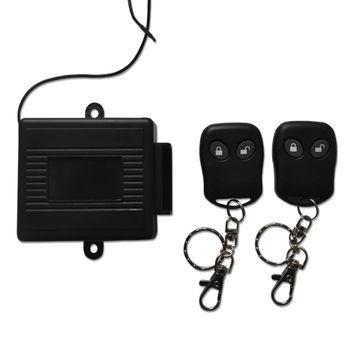China 12V Universal Car Remote Control Central Locking System Kit Fire-Resist IP55 for sale