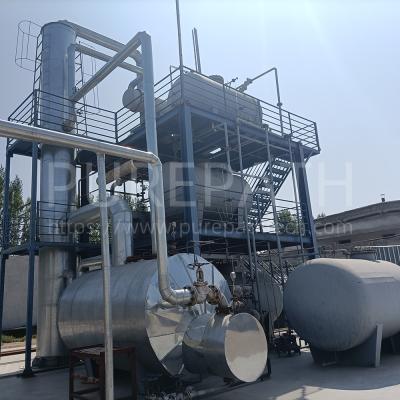 China Less Than US$20 Operation Cost Fuel Oil Desulfurization Plant With Customized Capacity for sale