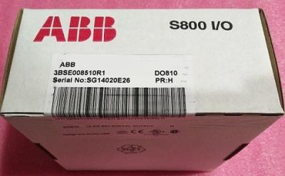 China ABB DO810 ABB 800XA DCS CONTROLLER 3BSE008510R1 DIGITAL OUTPUT 24V 16 CH for sale