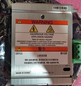 China 106M1081-01 3500/15 Bently Nevada Parts Universal AC Power Input Module for sale