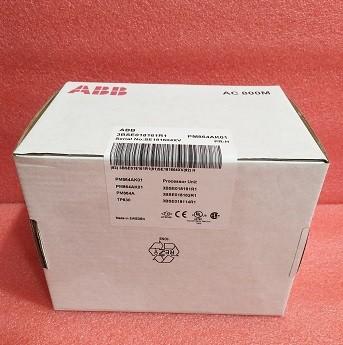 China ABB PM864AK01 3BSE018161R1 Processor Unit ABB 800XA for sale