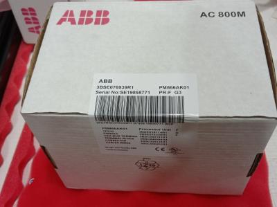 China ABB PM866AK01 3BSE076939R1 Processor Unit for sale