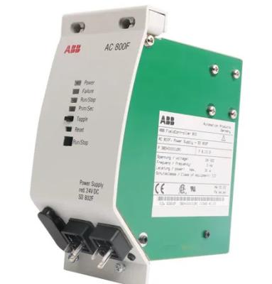 Chine ABB SD802F 3BDH000012 alimentation électrique 24 VDC à vendre