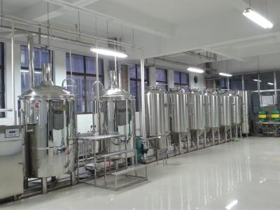 China 300L beer producing equipment for making draft beer for sale