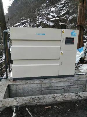 China ETP Household Wastewater Treatment Systems Mini Effluent Treatment Plant 4m3/D for sale