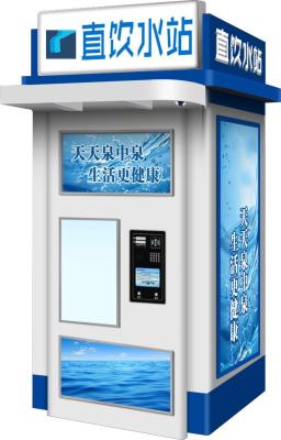 China 400G se puede utilizar para la venta de la comunidad del dispensador directo del agua de la bebida en cubo en venta
