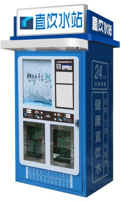 China 800G os geradores gêmeos da água da capitânia selecionam a água de ambos os lados do distribuidor direto da água da bebida na cubeta à venda