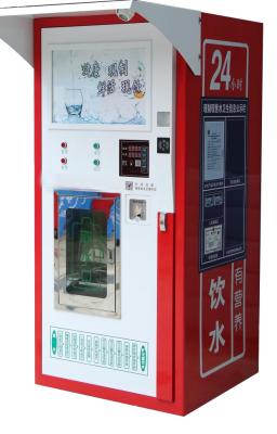 中国 バケツの直接飲み物水ディスペンサーの400G顧客用単一機械 販売のため