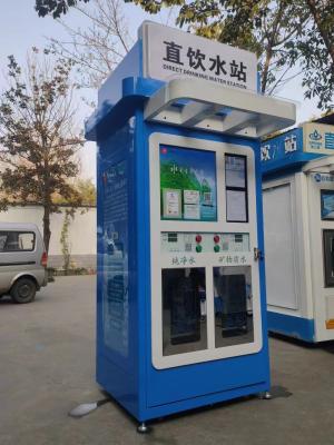 Chine 0,5 distributeurs automatiques de paiement automatique de M3/H de distributeur direct de l'eau de boissons à vendre