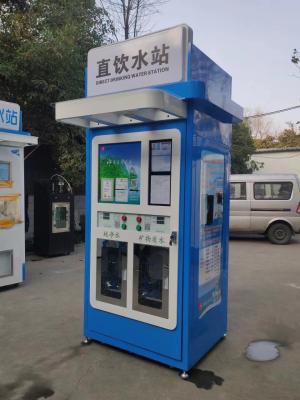 Китай 500L/ H интегрировал оборудование обратного осмоза сразу распределителя воды напитка продается