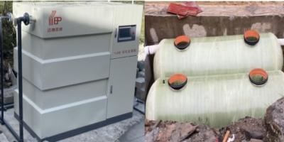 China Área panorámica Alojamiento en familia Pequeña planta de tratamiento de aguas residuales compacta 10m3/D en venta