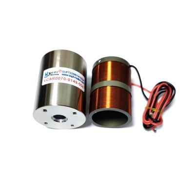 China High Response VCM Voice Coil Motor High Positioning Accuracy Voice Coil Actuator for sale