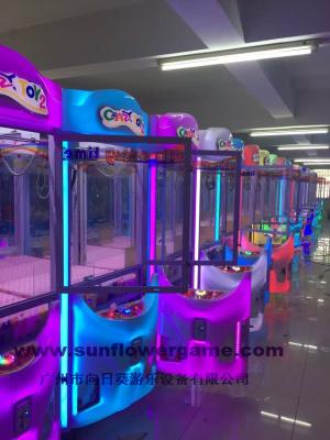 China coin operated prize toy candy crane claw machine/key master kids crane games classical arcade game for sale