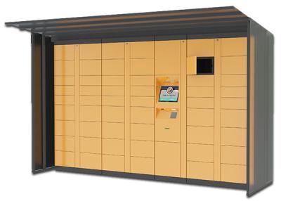 China 7 x 24 Hours Outdoor Water Proof Automated Parcel Locker Boxes Secured Electronic for sale