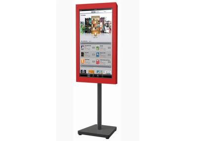 China 32 Inch LCD Digital Signage System , Semi Outdoor Digital Signage Advertising Stand for sale