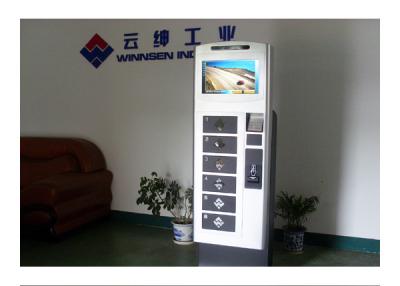 China 19 Inch Touch Screen LCD Cell Phone Charging Station Vending Machine Led Light Charger for sale