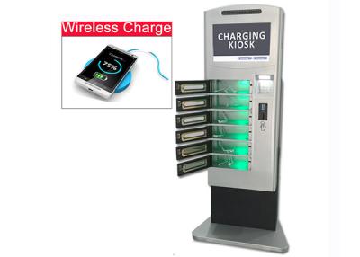 China Mobile Charging Station Smart Wireless Charging Kiosk Touch Screen for sale