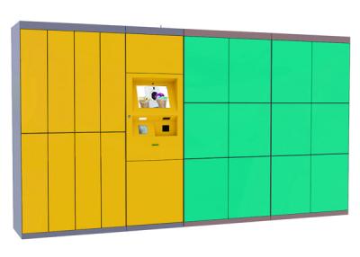 China Armario seco del lavadero del servicio del uno mismo, puertas elegantes electrónicas del almacenamiento el armario de la limpieza en venta