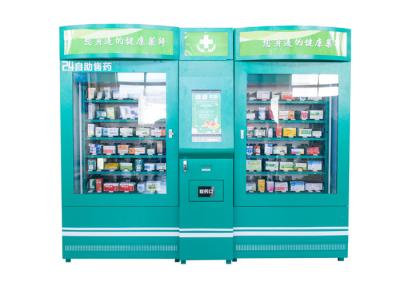 China 24 Hours Self Service Pharmacy Vending Machine For Airport Bus Station for sale