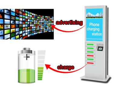 China Commercial Advertising Cell Phone Charging Station Kiosk, 42 Inch LCD Screen Digital Signage for sale