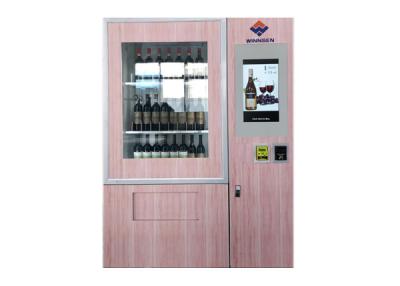 China Smart Beer Wine Vending Machine With Advertising LCD And Coin /Bill / Credit Card Reader for sale