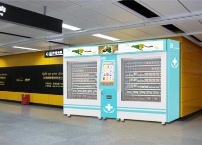 China Customized Medicine Vending Machine for Prescription Drugs with QR Code Payment for sale