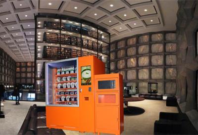 Китай Электроника Самообслуживание Продовольственный торговый автомат и напиток Торговый киоск с микроволновой печью продается