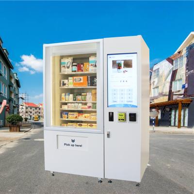 China Touch Screen Coin Operated Mini Mart Vending Machine For Cosmetic Gift Game for sale