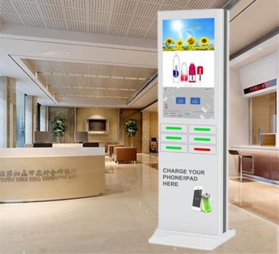 China Android Free Charge Floor Stand Mobile Phone Charging Lockers Box Machine Digital Signage Kiosk for sale