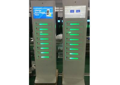 China Malls Event digital Cell Phone Charging Station Kiosk tower with  Secured Lockers and ads screen and UV light for sale