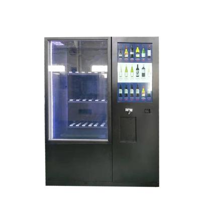 China Cash Operated Refrigerated Drink Beer Wine Milk Soda Juice Cheese Vending Machine with Large Screen and Remote Control for sale