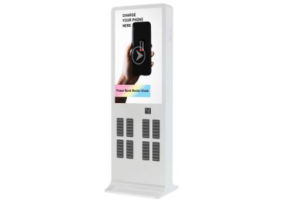 China Advertising LCD Rental Phone Charging Kiosk Station With Credit Card Reader And APP Software System for sale