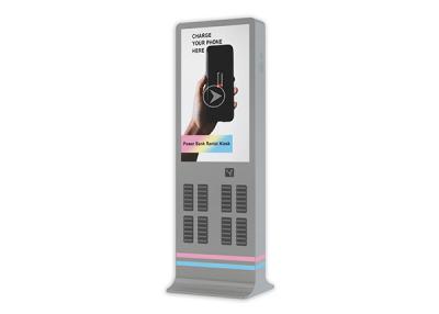 China OEM Advertising Shared Power Bank Rental Machine 48 Port For Airport Station Bar for sale