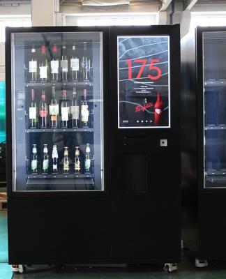 China OEM/ODM intelligent beer red wine elevator vending machine in france for sale