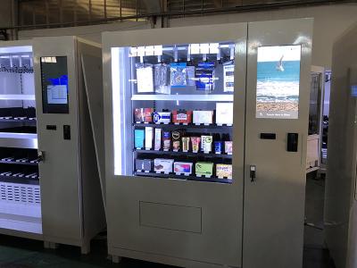 China Professional Multifunctional Fresh Milk Coffee Vending Machine Fully Automatic for sale