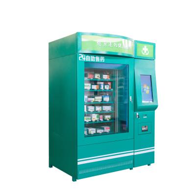 China Medicine Automatic Vending Machine / Touch Screen Pharma Vending Machines for sale
