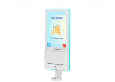 China Indoor 16/9 LCD Digital Signage Hand Sanitizer Dispenser Wall Mounted for sale