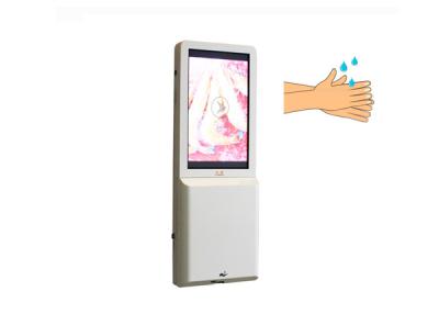 China Touchless Foaming Soap Dispenser 35W Lcd Advertising Player for sale