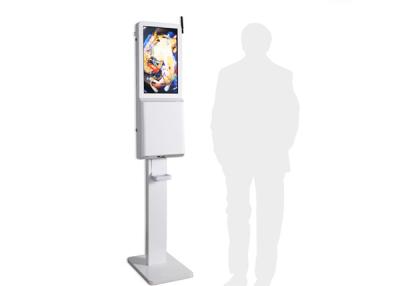 China No Touch Gel Sanitizer Dispenser 35W LCD Digital Signage for sale