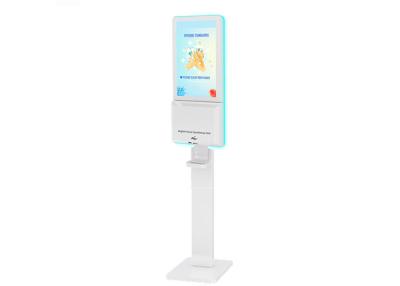 China Floor Stand Smart Kiosk Hand Sanitizer LCD Digital Signage for sale