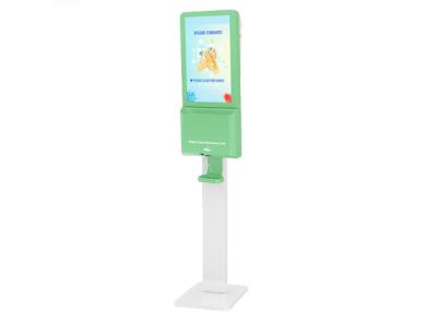 China Floor Standing 21.5 Inch LCD Digital Signage With Advertising Board for sale
