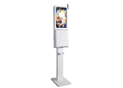 China Android Wall Mounted Lcd Digital Signage With Hand Santizer Dispenser for sale