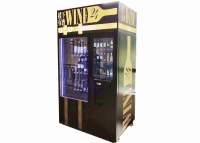 China Máquina expendedora del jugo de la ensalada del alcohol con el elevador, máquinas expendedoras automatizadas del servicio del uno mismo en venta