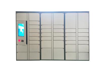 China Keyless Network Smart Storage Parcel Delivery Lockers Coin Bill Card Operated for sale