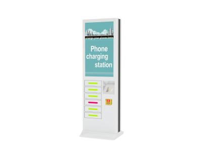 China Coin Operated Mobile Phone Charging Station , Cell Phone Charger Kiosk for sale