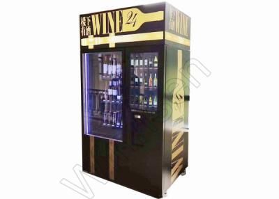 China Age Verification Touch Screen OEM Champagne Vending Machine for sale