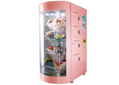 China CE FCC Certificate Automated Garden Fresh Flower Bouquet Distribute Vending Machine with Cooling System and Humidifier for sale