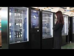 Wine Vending Machine